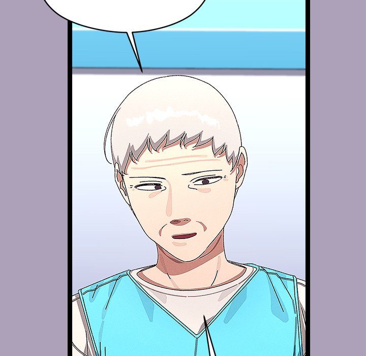 From Weakling to Nemesis Chapter 25 - Page 8 in English
