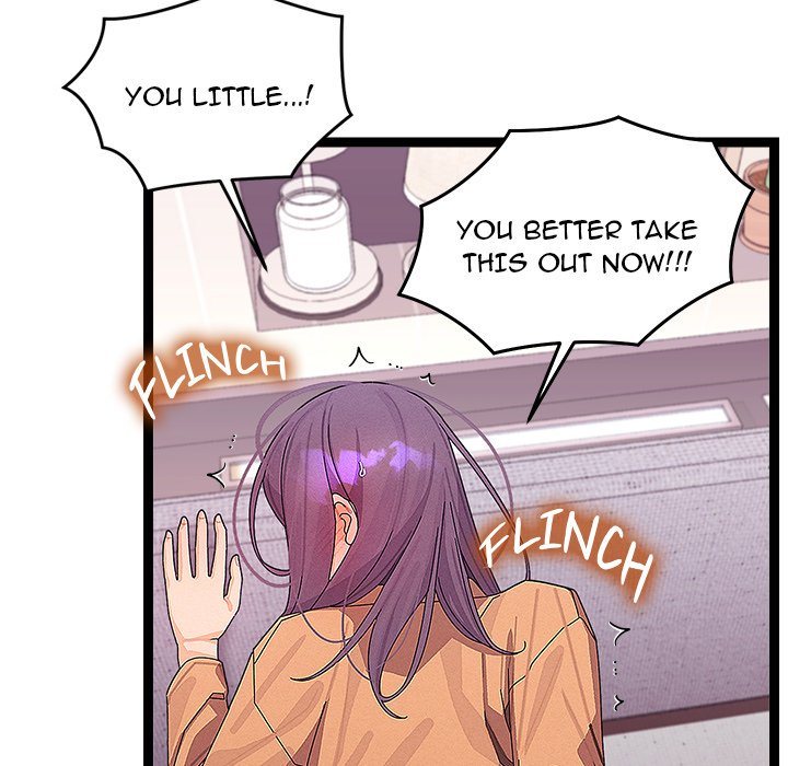 From Weakling to Nemesis Chapter 26 - Page 112 in English