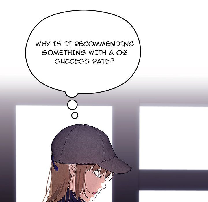 From Weakling to Nemesis Chapter 26 - Page 17 in English