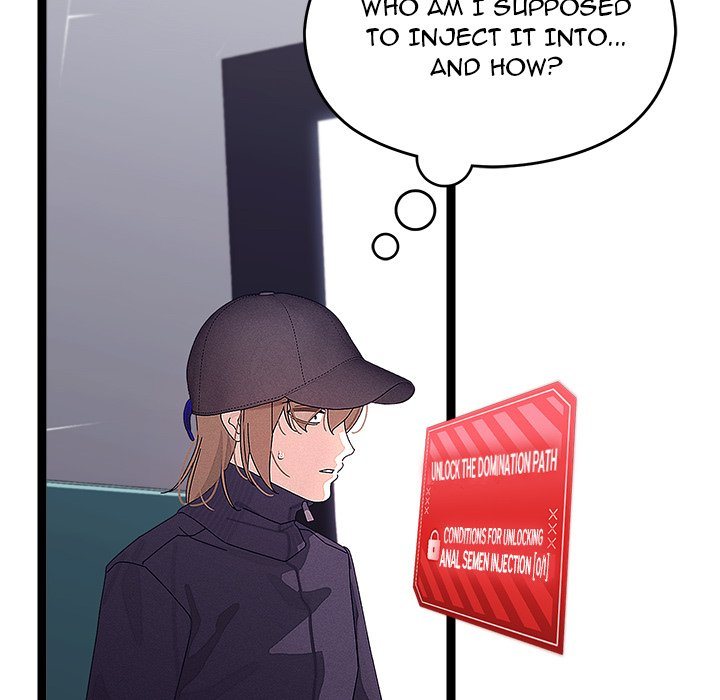 From Weakling to Nemesis Chapter 26 - Page 23 in English