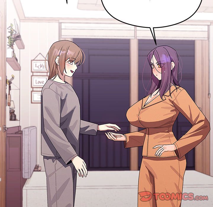 From Weakling to Nemesis Chapter 26 - Page 45 in English
