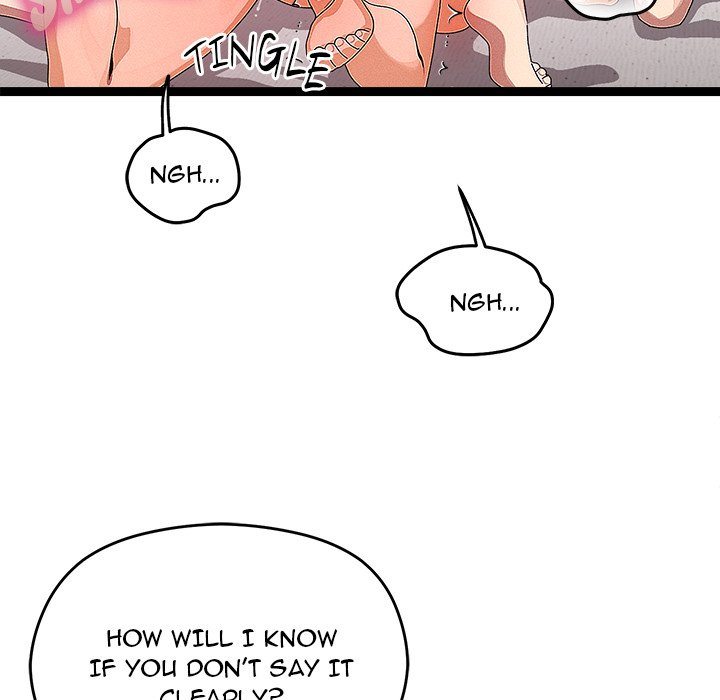 From Weakling to Nemesis Chapter 27 - Page 24 in English