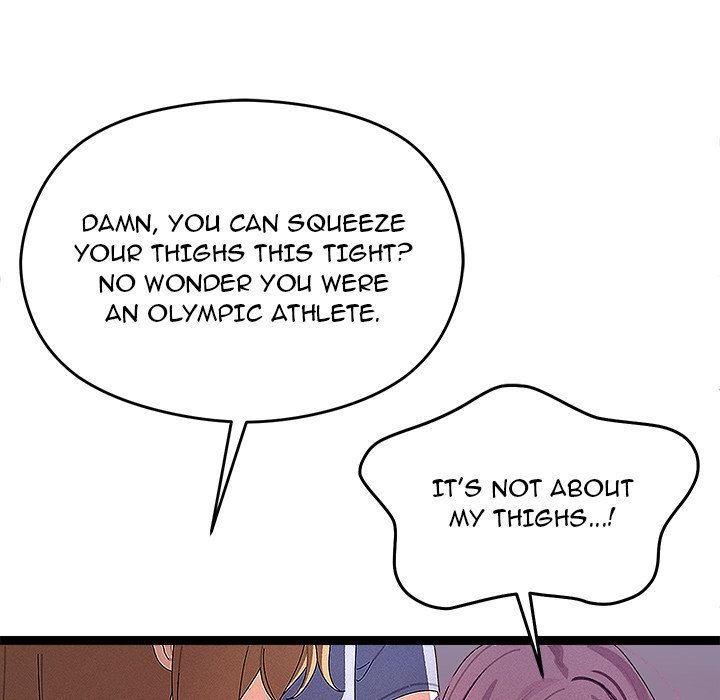 From Weakling to Nemesis Chapter 27 - Page 5 in English