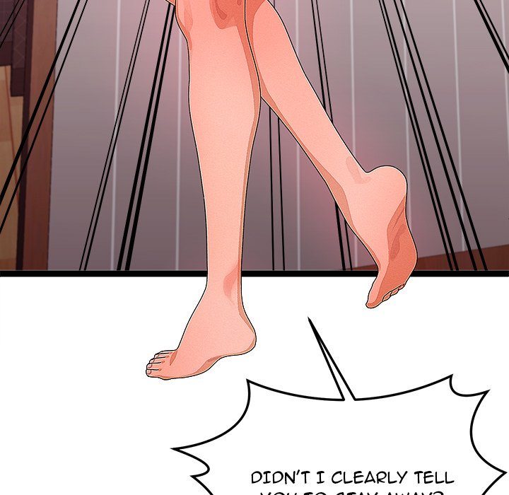 From Weakling to Nemesis Chapter 27 - Page 57 in English