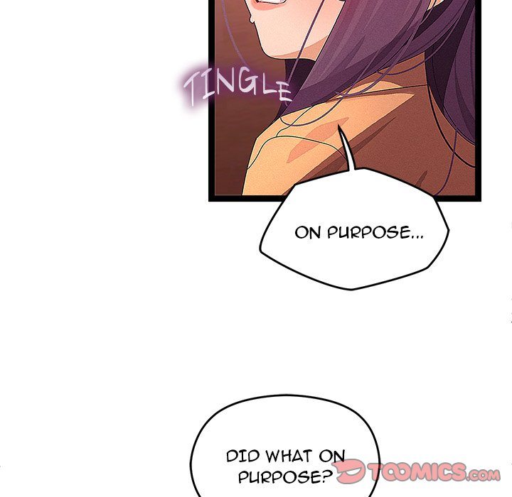 From Weakling to Nemesis Chapter 27 - Page 74 in English