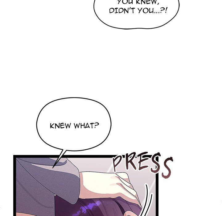 From Weakling to Nemesis Chapter 27 - Page 76 in English