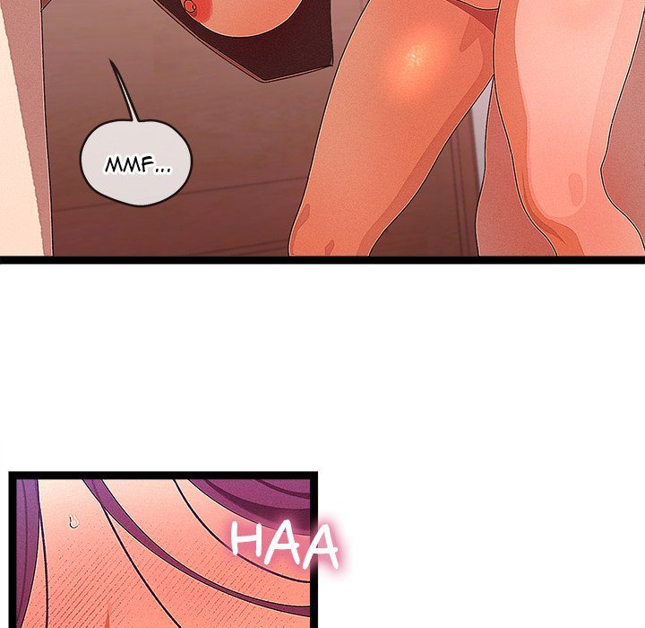 From Weakling to Nemesis Chapter 27 - Page 79 in English