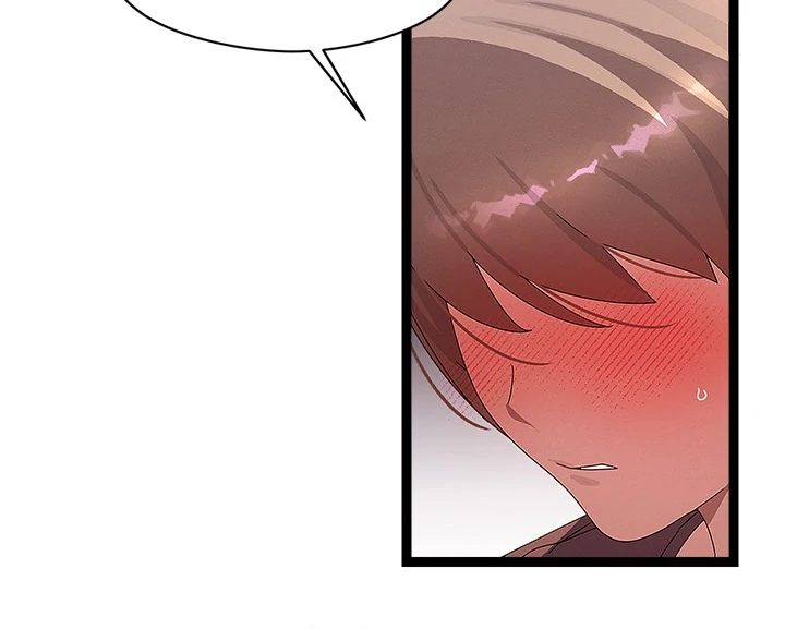 From Weakling to Nemesis Chapter 28 - Page 34 in English