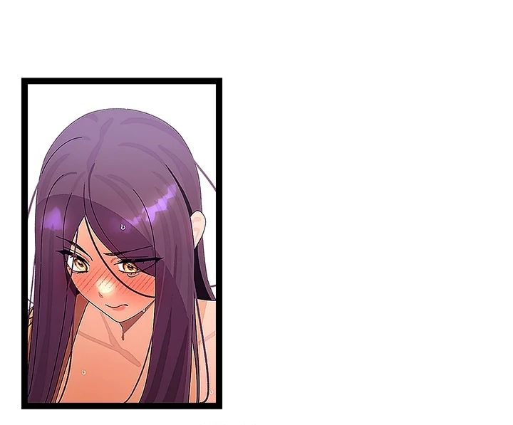 From Weakling to Nemesis Chapter 28 - Page 46 in English