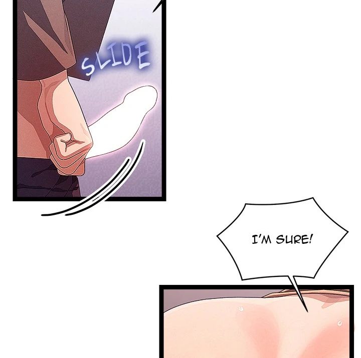 From Weakling to Nemesis Chapter 28 - Page 51 in English