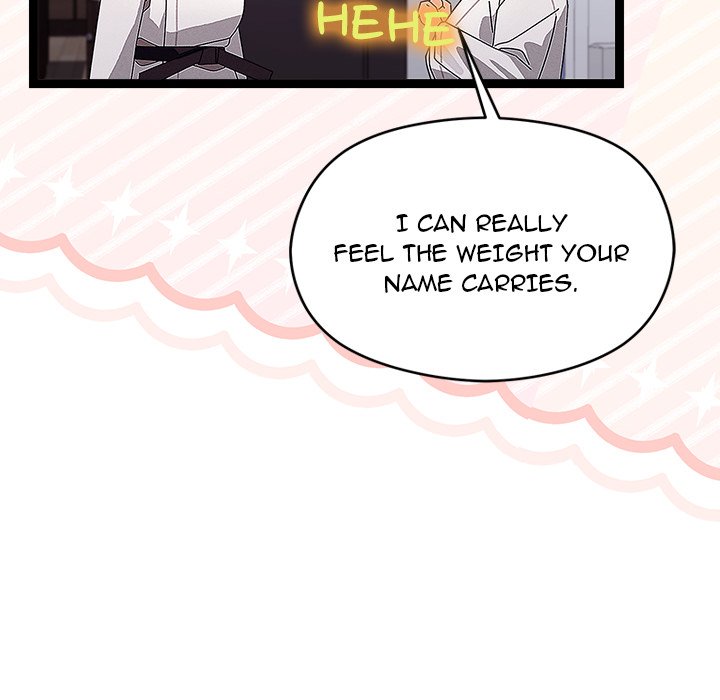 From Weakling to Nemesis Chapter 29 - Page 10 in English