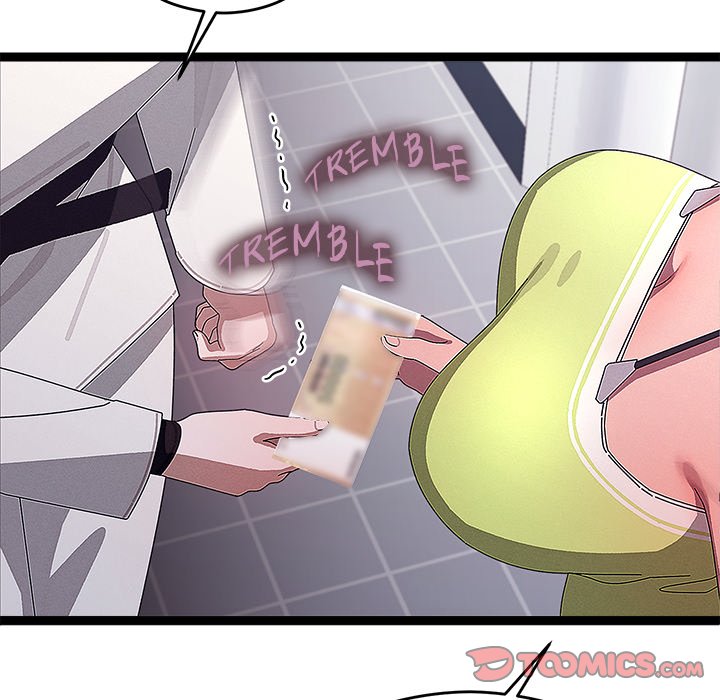 From Weakling to Nemesis Chapter 29 - Page 21 in English