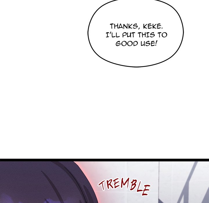 From Weakling to Nemesis Chapter 29 - Page 22 in English