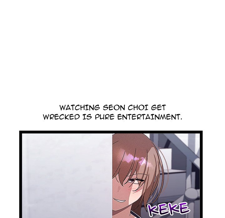 From Weakling to Nemesis Chapter 29 - Page 24 in English