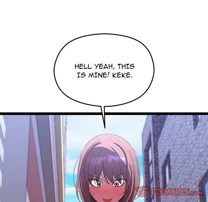 From Weakling to Nemesis Chapter 29 - Page 33 in English
