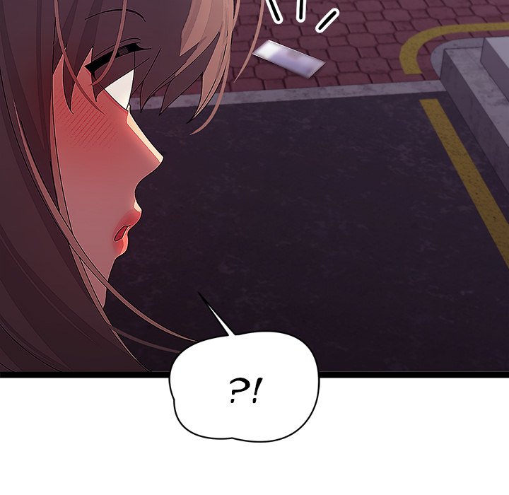 From Weakling to Nemesis Chapter 29 - Page 36 in English