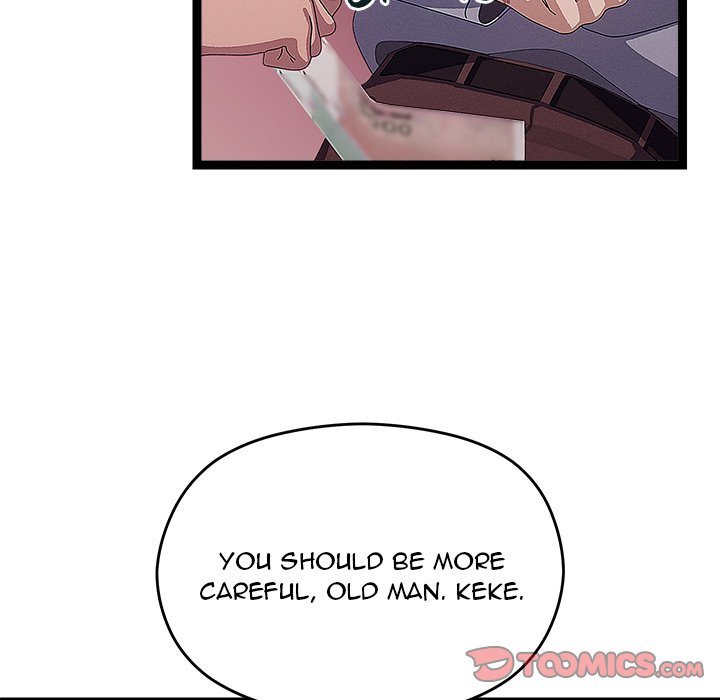 From Weakling to Nemesis Chapter 29 - Page 51 in English