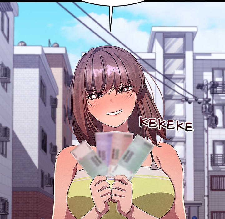 From Weakling to Nemesis Chapter 29 - Page 52 in English