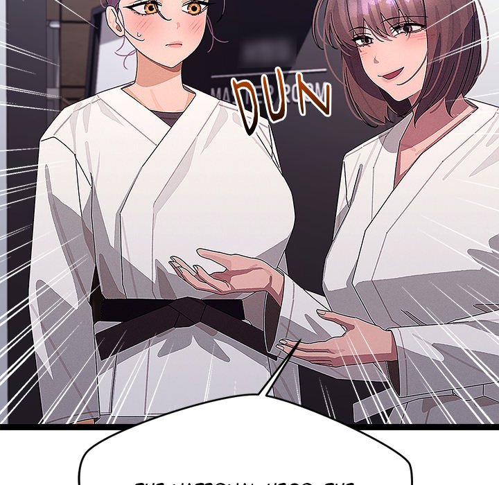 From Weakling to Nemesis Chapter 29 - Page 7 in English