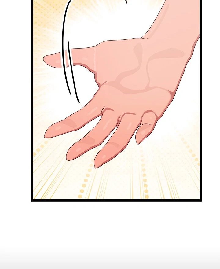 From Weakling to Nemesis Chapter 3 - Page 111 in English