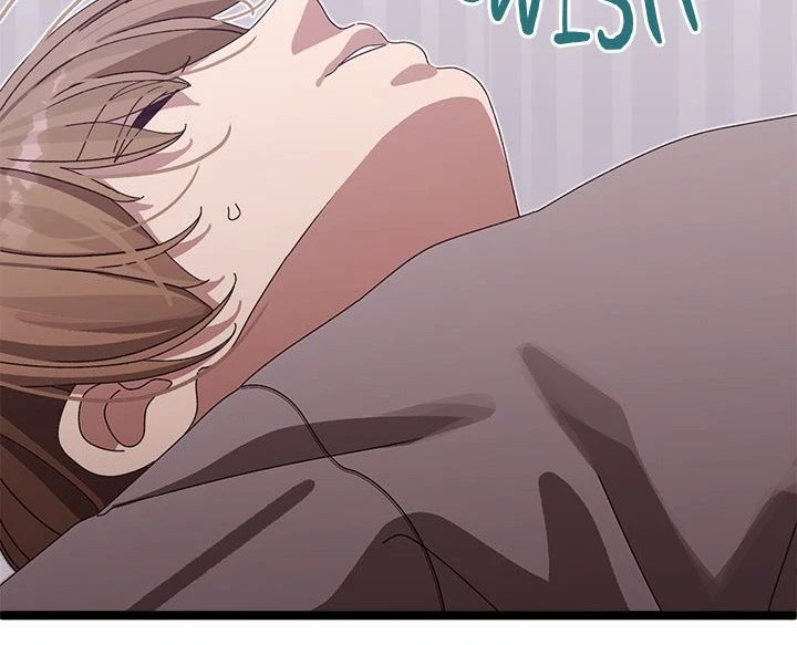 From Weakling to Nemesis Chapter 3 - Page 120 in English