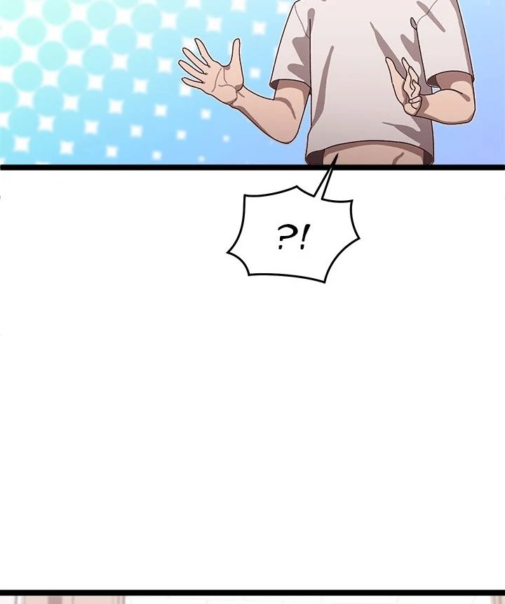 From Weakling to Nemesis Chapter 3 - Page 35 in English