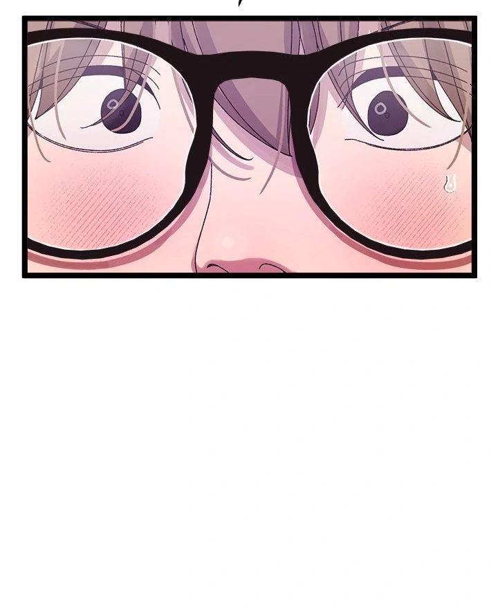 From Weakling to Nemesis Chapter 3 - Page 54 in English