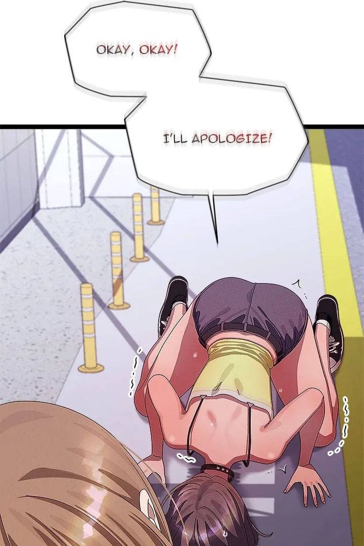 From Weakling to Nemesis Chapter 30 - Page 13 in English