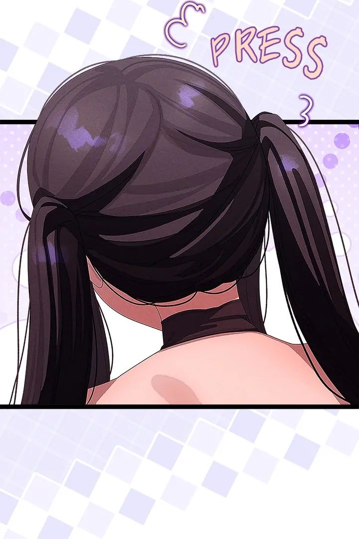 From Weakling to Nemesis Chapter 31 - Page 29 in English