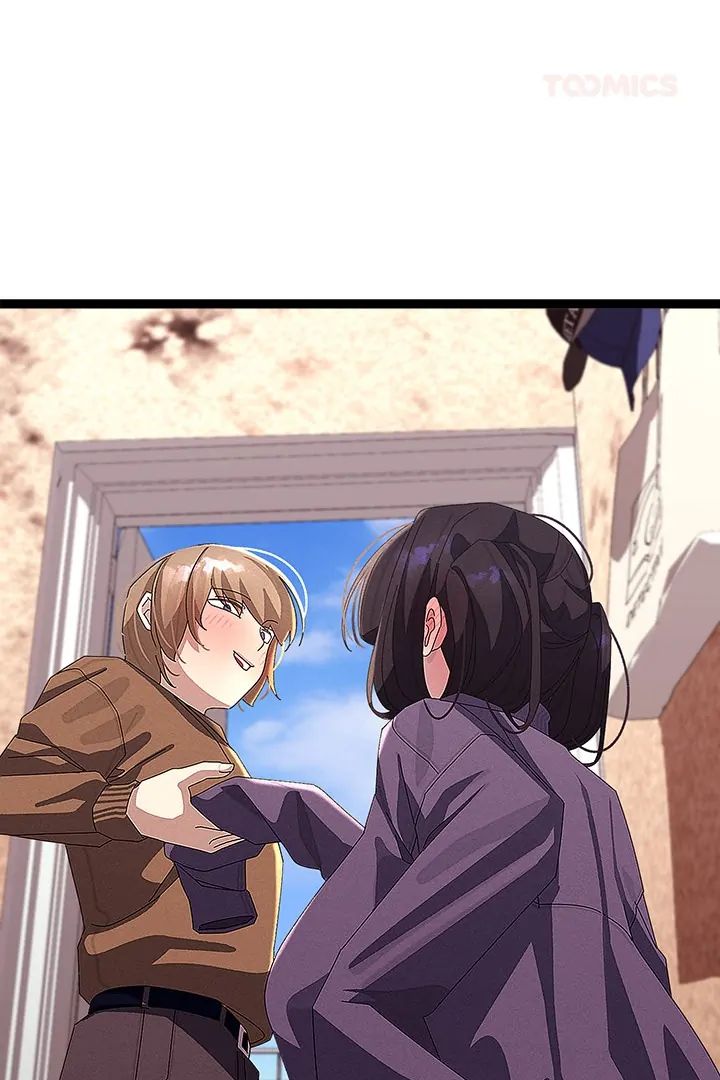 From Weakling to Nemesis Chapter 31 - Page 53 in English