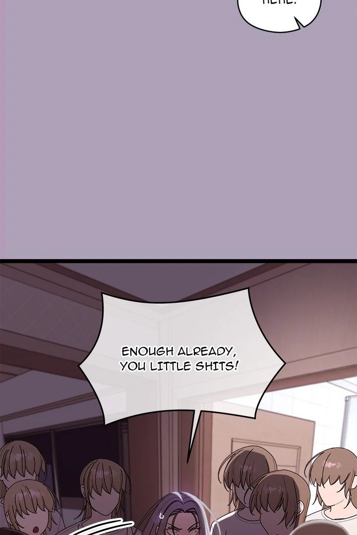 From Weakling to Nemesis Chapter 5 - Page 21 in English