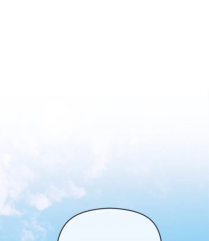 From Weakling to Nemesis Chapter 5 - Page 55 in English