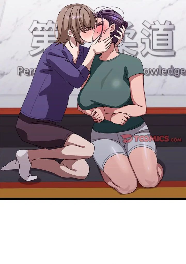 From Weakling to Nemesis Chapter 6 - Page 126 in English