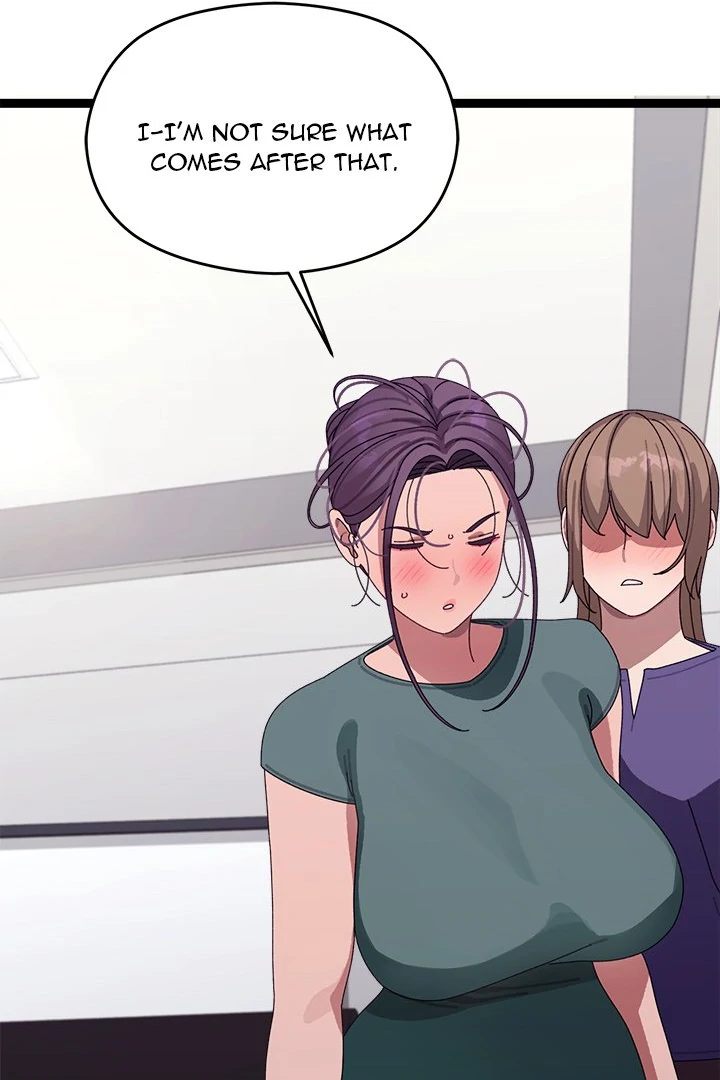 From Weakling to Nemesis Chapter 6 - Page 147 in English