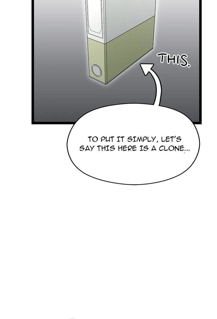 From Weakling to Nemesis Chapter 6 - Page 18 in English