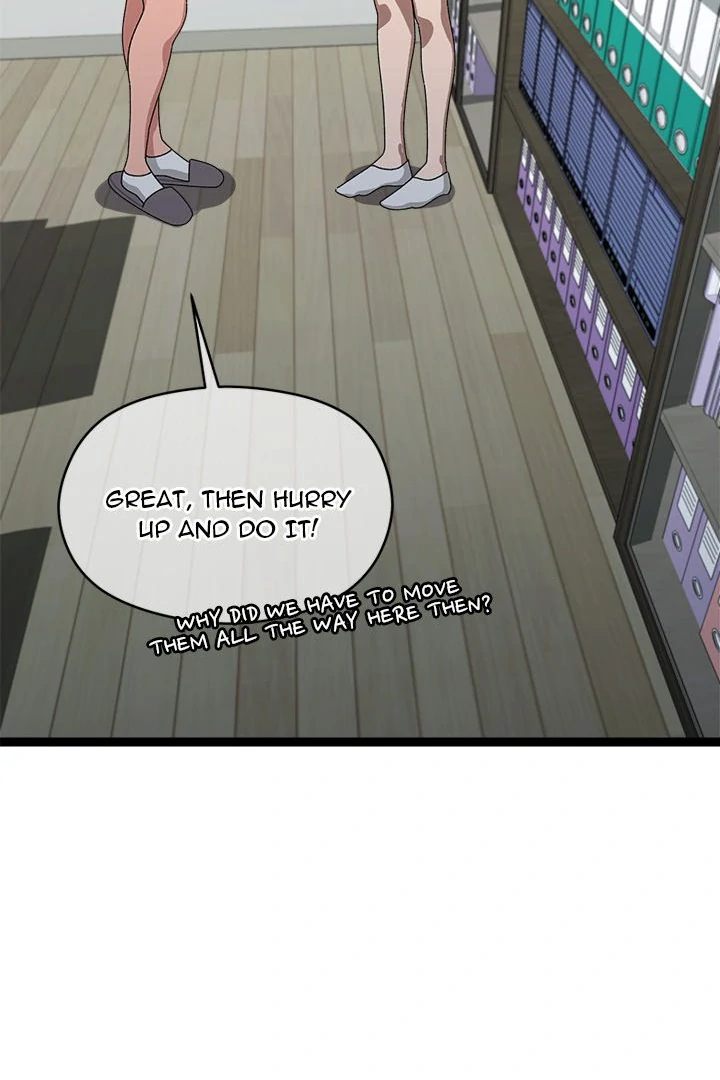 From Weakling to Nemesis Chapter 6 - Page 21 in English
