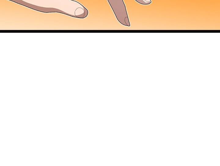 From Weakling to Nemesis Chapter 6 - Page 29 in English