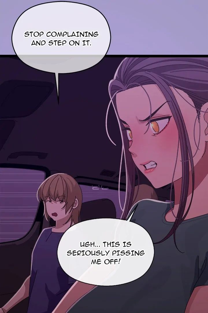 From Weakling to Nemesis Chapter 6 - Page 5 in English