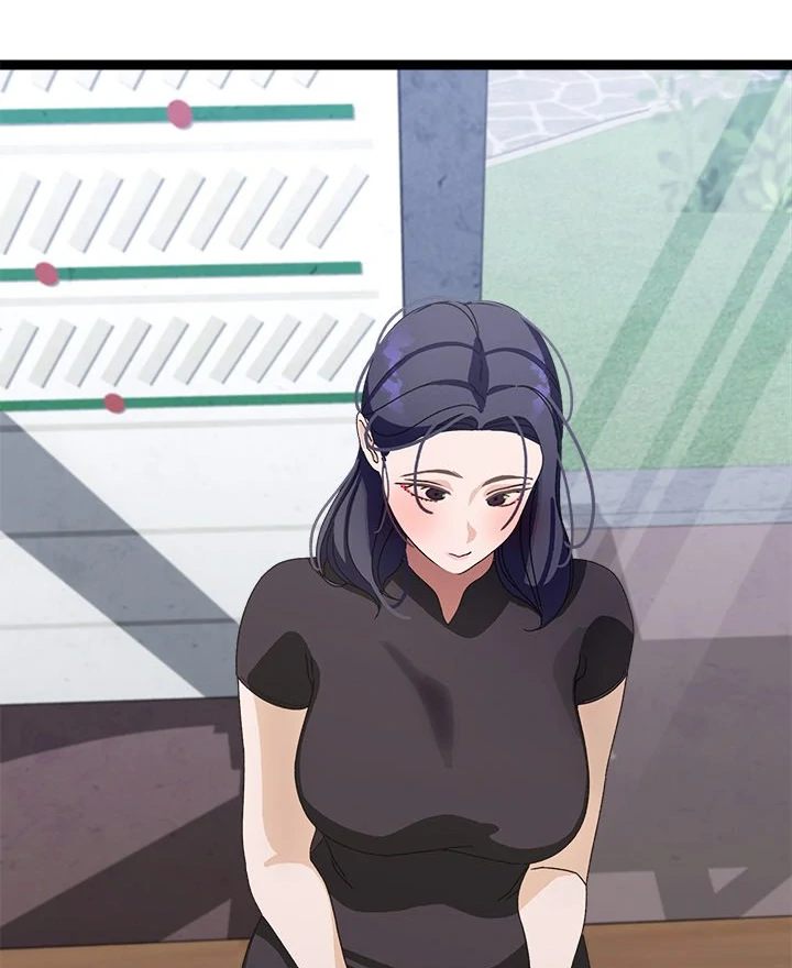 From Weakling to Nemesis Chapter 6 - Page 66 in English
