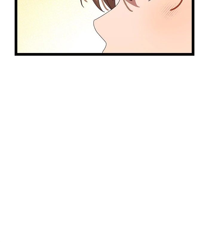 From Weakling to Nemesis Chapter 6 - Page 93 in English