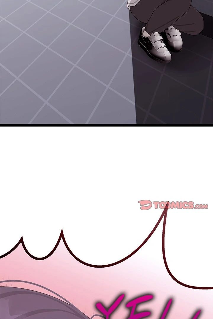 From Weakling to Nemesis Chapter 7 - Page 115 in English