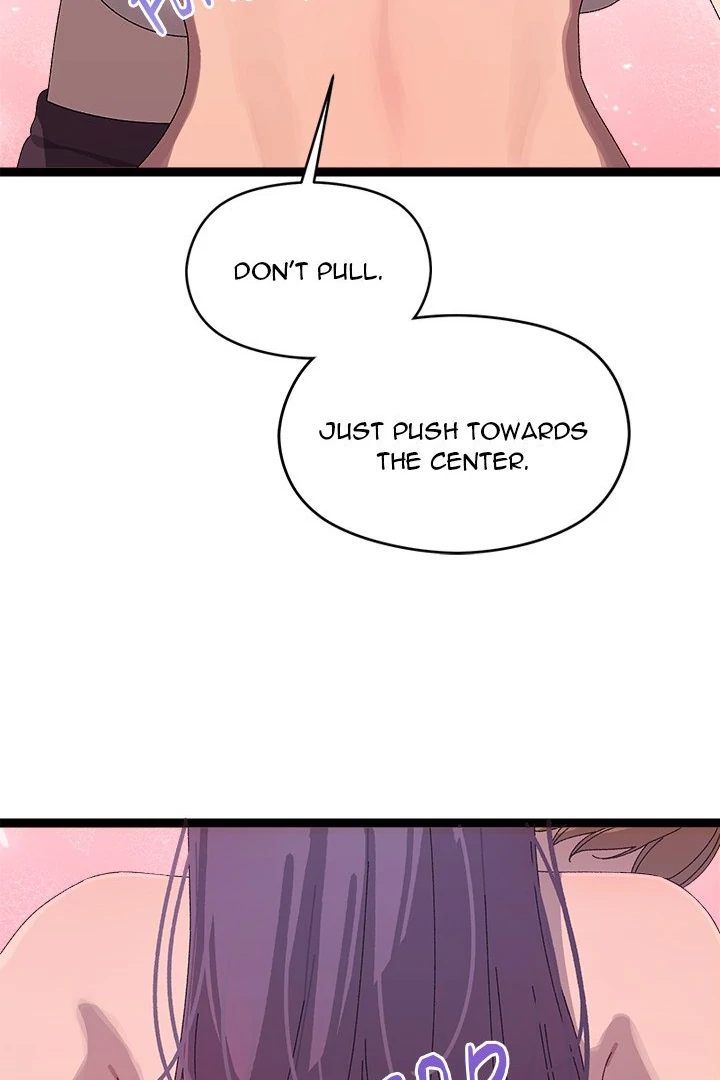 From Weakling to Nemesis Chapter 7 - Page 21 in English