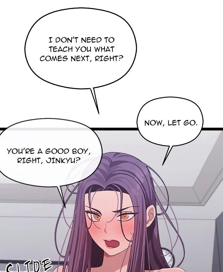 From Weakling to Nemesis Chapter 7 - Page 23 in English