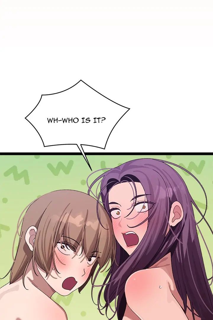 From Weakling to Nemesis Chapter 7 - Page 61 in English