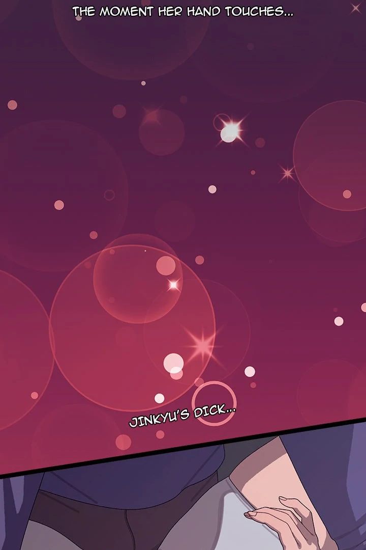 From Weakling to Nemesis Chapter 7 - Page 7 in English