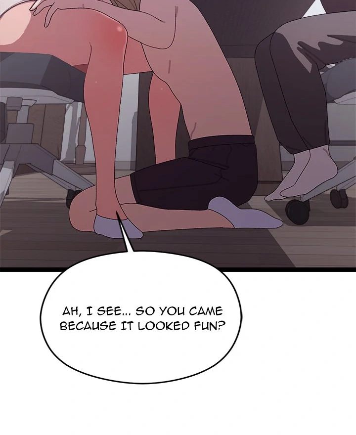 From Weakling to Nemesis Chapter 7 - Page 74 in English