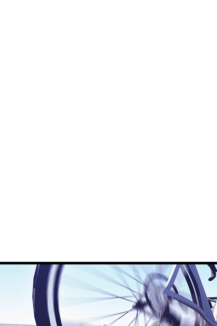 From Weakling to Nemesis Chapter 8 - Page 108 in English