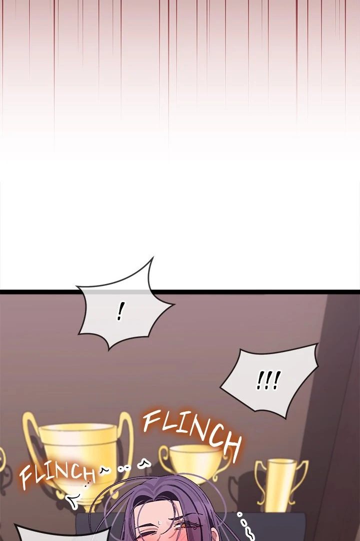 From Weakling to Nemesis Chapter 8 - Page 12 in English