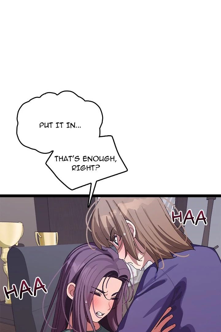 From Weakling to Nemesis Chapter 8 - Page 17 in English