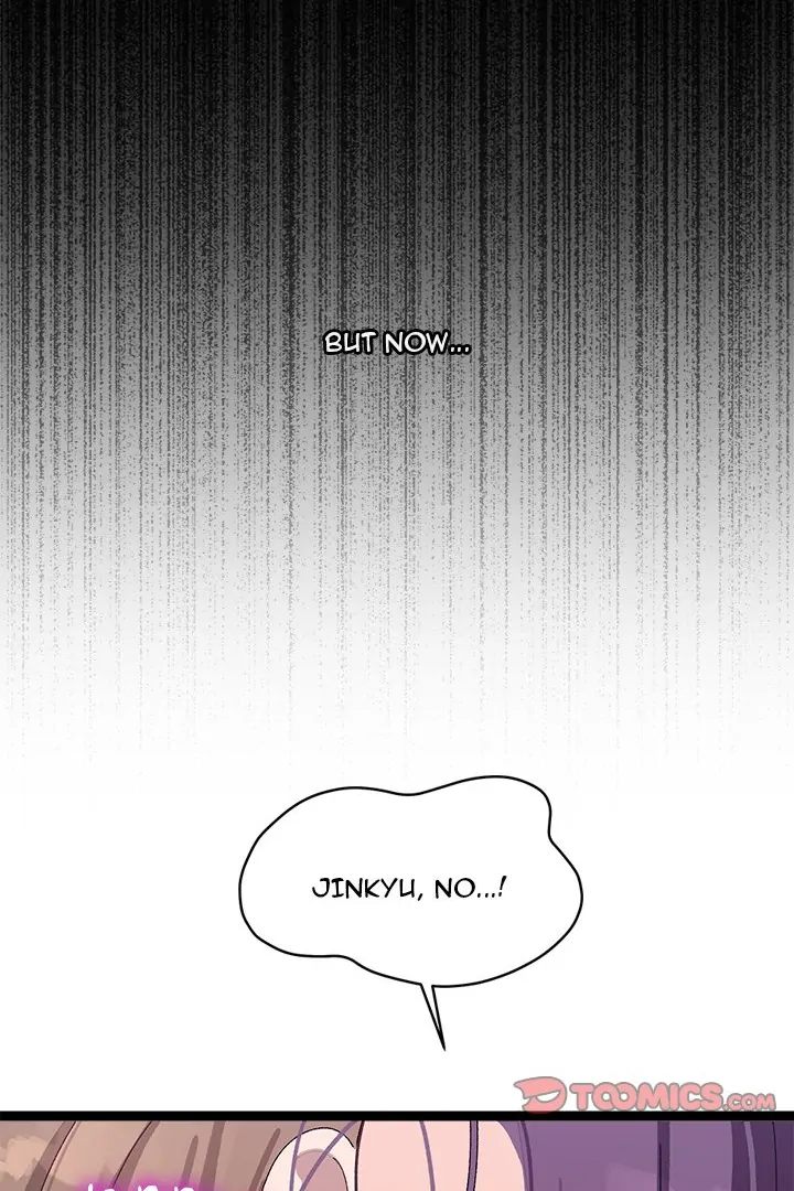 From Weakling to Nemesis Chapter 8 - Page 60 in English